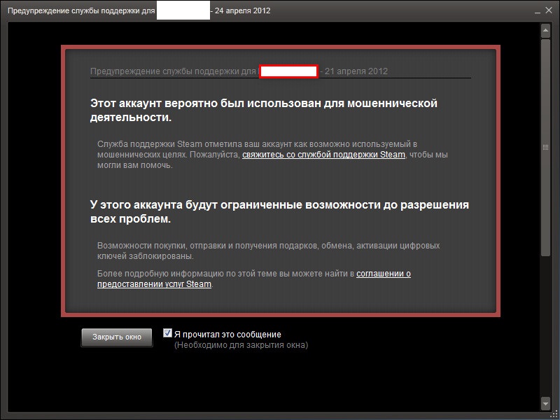 Как найти кракен шоп