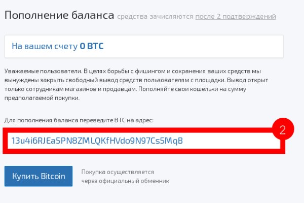 Кракен телеграмм магазин