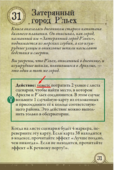 Кракен даркнет только через тор скачать
