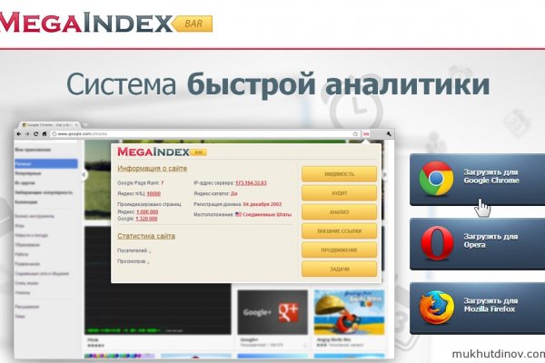 Kraken ссылка tor официальный сайт