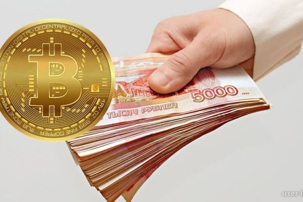 Кракен маркетплейс ссылка krakenat2krnkrnk com