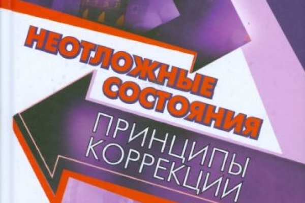 Кракен маркетплейс в тг