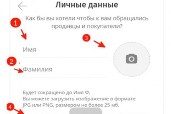 Ссылка в даркнет