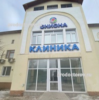 Кракен сайт ссылки актуальные