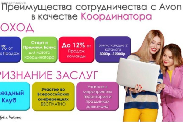 Кракен даркент