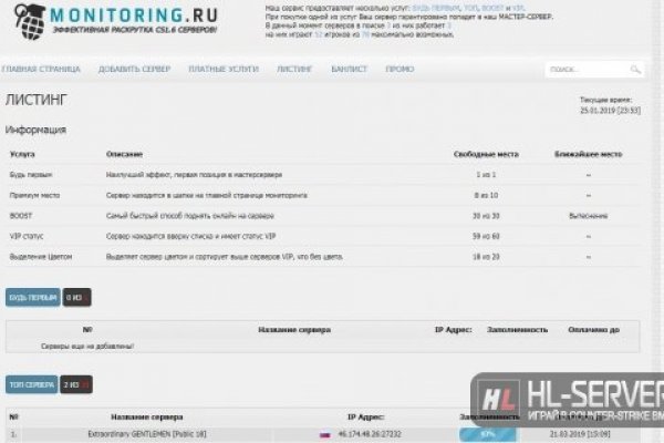 Кракен как зайти через тор браузер