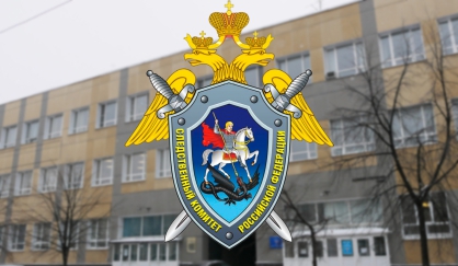 Кракен через впн